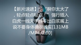 【极品御姐】【迷路小鹿】1月合集一气质御姐风骚大尺度~！喷血大作，收藏版！ (5)