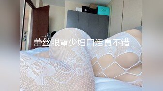 露脸泄密，邻家乖乖女眼镜妹【小芸】高价定制私拍，没了纯只剩下欲，裸舞丝袜诱惑啪啪内射 (16)