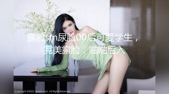 (sex)20230726_良家小女人_47749637