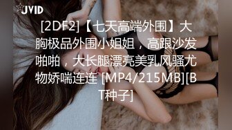 【DOKS-457B】 小便后的清扫口交4小时特别篇