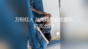 无毛白虎小少妇露脸跟小哥在家激情一夏，全程露脸让小哥舔逼抠穴，口交大鸡巴撅着屁股展示鲍鱼，各种抽插