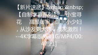 分享我的骚货老婆 002