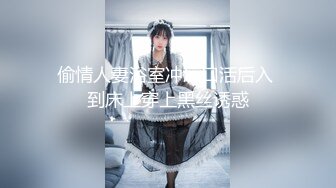 【新片速遞】  ❣️推荐❣️【嫩妹足交】颜值嫩妹玉足踩蛋，撸管，男主叫声享受，大量射精~[1.45G/MP4/00:20:32]