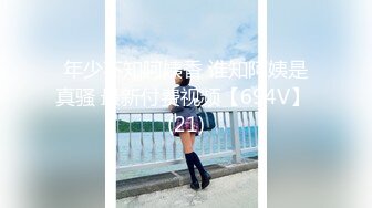 【新速片遞】 Onlyfans极品白虎网红小姐姐NANA⭐洗衣机⭐4K原档流出[4430M/MP4/31:13]