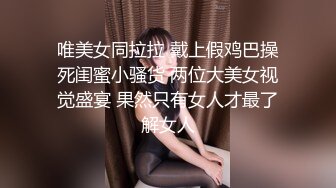 @Stripchat站 主播 『CNmode』『暖暖』 (91)