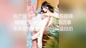 【AI换脸视频】吴倩  娇艳少妇NTR