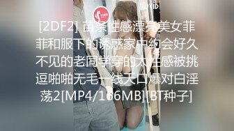 [精选]韩国主播韩宝贝(韩小薇)Double101_20210827142405_1编号D3CD1553