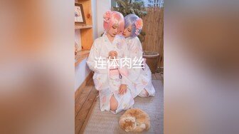 ⚫️究极反差骚婊！推特极品女神气质御姐【粉红色海豚】最新订阅，有钱人的性玩物无套啪啪捣白浆