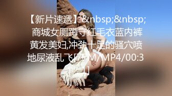 STP23989 最近比较有特色的一个美女&nbsp;&nbsp;3000档外围 170cm长腿女神 最后干哭了 纯欲天花板