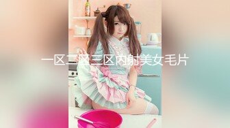 [MP4]3000网约极品小萝莉，舌吻调情小欲女真饥渴，洗澡偷拍床上花式干