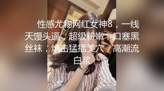 纸箱厂沟厕偷拍漂亮小妹子❤️肥鲍鱼细逼缝.mp4