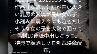 颜射瑜伽老师，射了满满一脸都是反差婊，平时跳舞端庄贤惠，私下却是个爱吃鸡巴的骚货！