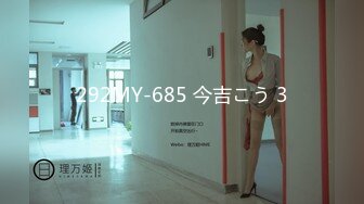 [SWAG]LY-032寂寞美人妻