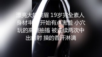 STP29495 眼镜嫩妹小姐姐！炮友激情操逼！细腰美臀皮肤白皙，骑乘位深插骚穴，从下往上视角，淫水拉丝