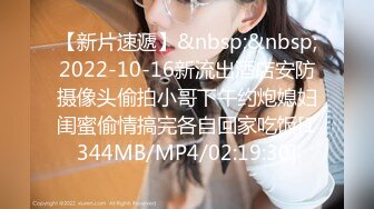 [MP4]STP32071 極品人妻的誘惑，全程露臉很有韻味，給大哥口交大雞巴，激情上位讓大哥壓在身下爆草蹂躏，浪叫不止道具抽插 VIP0600