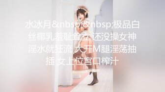 【onlyfans】 阿拉伯爆乳留学生【bellajameel】 自慰性爱3P 作品合集【297v】 (53)