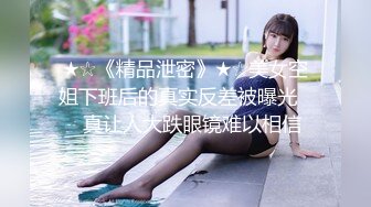 [MP4/302M]3/15最新 我們一起吃圣诞老人的肉棒吧Tiny+雅捷双女神再次出擊VIP1196