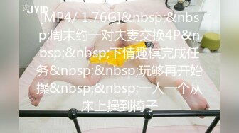 STP15606 约00后漂亮小嫩妹，白皙翘臀阴毛浓密，水多易高潮对白淫荡