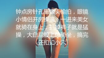 极品女神灰丝高跟鞋激情自慰，假屌猛捅骚穴，表情很是享受