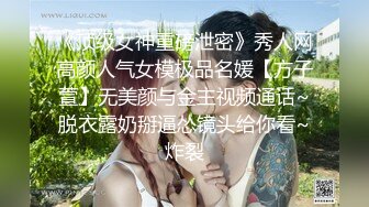 [MP4/ 2.67G]&nbsp;&nbsp;极骚美女小姐姐带甜美闺蜜一起秀性感黑丝丁字裤掰穴互相舔逼跳蛋震动一脸享受翘起屁股揉穴娇喘呻吟