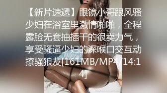 都是18-19岁的年轻小伙子小姑娘，群P啊 根本数不清到底有多少人