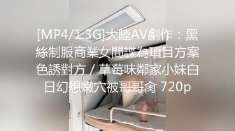 伪娘贴贴 被小哥哥超长大鸡吧无套爆菊花 表情很舒坦 呻吟不停 内射