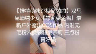 老婆在家卧室被单男操