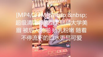 【超颜女神??完美露脸】台湾现役AV女优『米欧Mio』最新VIP订阅私拍①性爱啪啪 炮机自慰 脸穴同框 高清720P原版