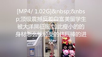 -夜太美赵总3500重金约操167cm车模 肤白貌美极品女神 黑丝蜜桃臀