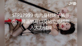 143_(sex)20230718_妖娆的小少妇