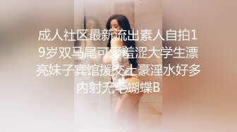 女上位后入操逼，完美露脸，最后传统式干的内射