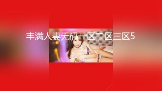 [MP4]【国产AV荣耀❤️推荐】天美传媒TM-0169「热门事件」改编新作《T宝美艳主播查税事件》女神又失身又失金-