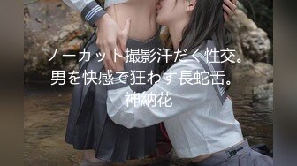 抄底公交站牌前讓人忍不住想後入的極品翹臀騷女