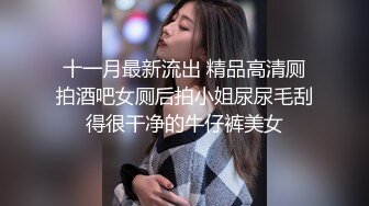 黑丝熟女人妻吃鸡上位啪啪 用嘴洗干净肉棒后主动坐在身上 扭着肥臀用肥穴包裹住肉棒开启自动模式