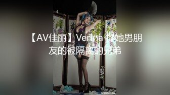 [MP4]STP29379 【国产AV首发星耀】国产影视王牌AV帝王出品DW-05《圣诞淫湿圣典》群交性爱盛宴 爆乳美女高潮 VIP0600