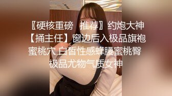 ❤️主打真实无滤镜，极品翘臀长腿女神【优优】定制，家教老师的奖励，油笔假屌紫薇双洞近景特写喷水，满嘴淫语