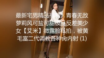 【在线】超网红@俞儿儿baby 花椒主播的短视频大波秀