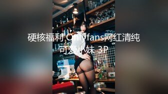 6.13超顶开档黑丝高挑酥乳尤物 被小伙坚硬粗屌疯狂输出 顶宫激挛榨汁女神 口爆淫靡吸阳采精