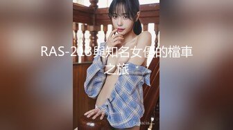 [MP4/561M]1/7最新 丰满少妇啪啪口交上位骑乘大力猛操搞了两炮VIP1196