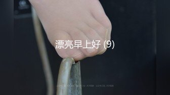 [原創錄制](sex)20240119_宝贝想要了