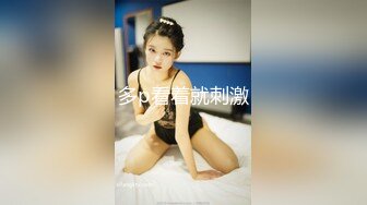 【自整理】Pornhub博主Sophie Shox 丈夫不在家 和巧克力大屌玩儿很开心 BBC 黑白配 最新视频合集【84V】 (54)