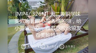 熟女大姐吃鸡啪啪 翘那么高了不搞一下 啊啊老公快操我 穿上黑丝边聊天边做全套 撅着大肥屁屁好诱惑 可惜哥们快枪手