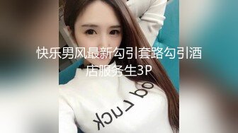 美腿性愛治療師幫陽痿男重振雄風！ 硬到爆炸直接頂翻美女醫師最深處