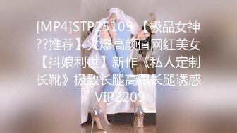 STP27590 妩媚-安洁少妇&nbsp;&nbsp;这个年纪特别知性，柰子很棒棒，扭动骚臀真的很色情啊