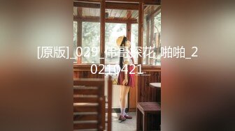 ✿清新性感少女✿极品艺校舞蹈系学妹〖Miuzxc〗纯欲少女白袜外表清纯小仙女主动骑乘白白嫩嫩美少女紧致粉嫩小穴