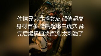 无水印[MP4/1180M]1/3 漂亮网红小姐姐小舌头舔屌大肥臀骑乘位抽插激情操逼VIP1196