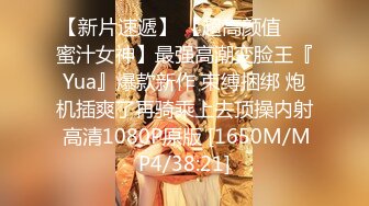 剧情演绎母子乱伦 后妈天天盼老公出门勾引17岁儿子 内射露脸