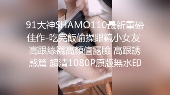 G奶极品新人小姐姐没有男人女用娃娃顶上，穿戴假屌骑上猛坐，无毛肥穴边操边揉奶子，可惜娃娃只能一个姿势