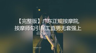 “把我的骚样子拍下来给别的男人看” 手势认证