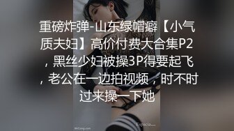 ⚫️⚫️顶级身材露脸反差婊！撸到虚脱的OF网红极品美丽御姐Rikak私拍福利，蜂腰大奶马甲线紫薇啪啪相当母狗